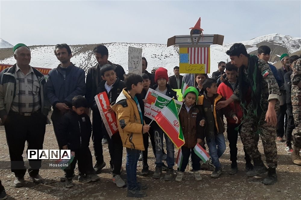 راهپیمایی ۲۲بهمن در شهر بار