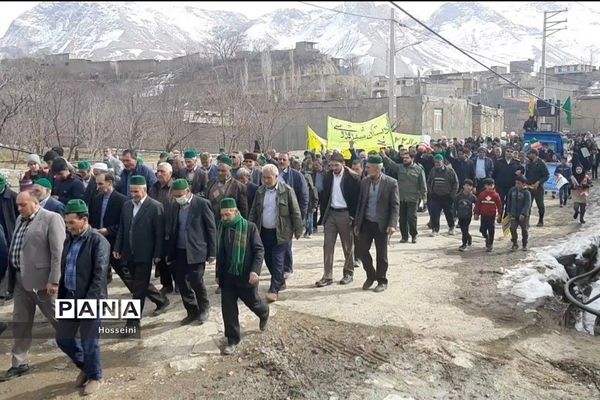 راهپیمایی ۲۲بهمن در شهر بار