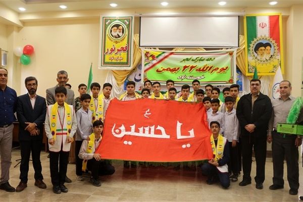 مانور یاوران انقلاب در  دبیرستان پسرانه امام جواد‌(ع) کاشان
