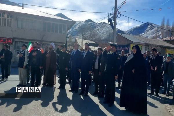 مراسم چهل و پنجمین سالگرد بیروزی انقلاب در بلده