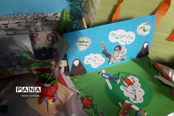 بر‌پای نمایشگاه مهد‌انقلاب ‌به‌مناسبت ۲۲بهمن‌