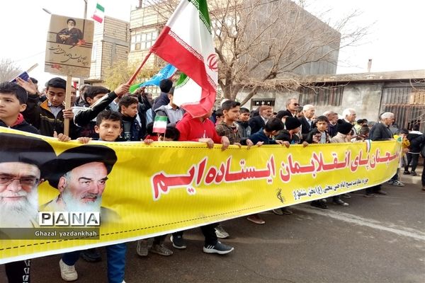 برگزاری راهپیمایی باشکوه 22 بهمن ماه در شهر کندر