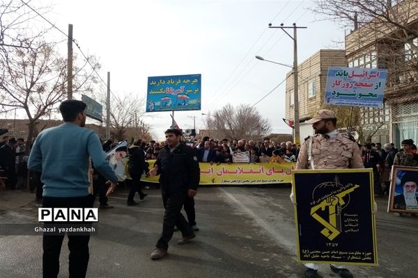 برگزاری راهپیمایی باشکوه 22 بهمن ماه در شهر کندر