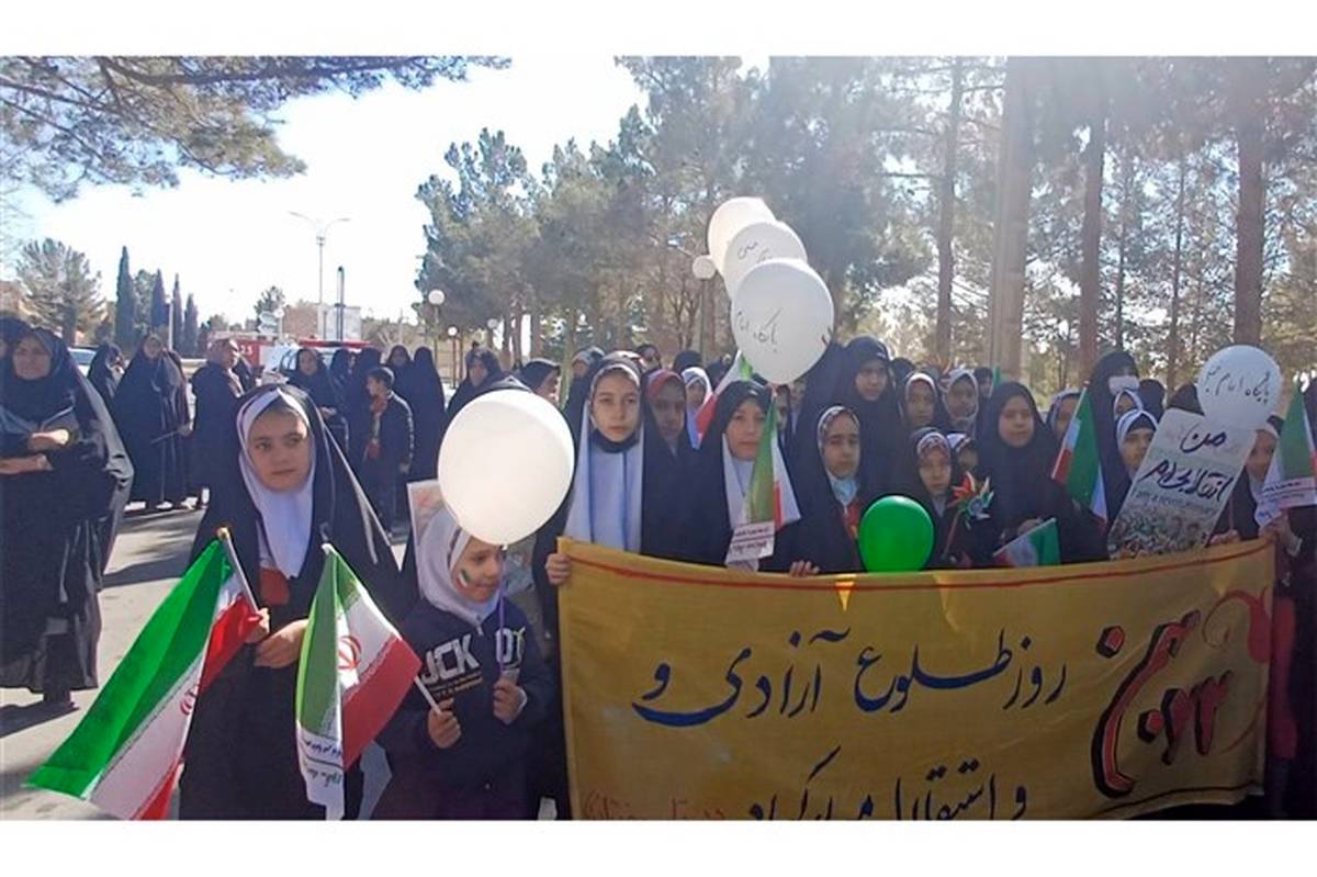 برگزاری راهپیمایی ۲۲ بهمن در شهرستان کوهپایه/ فیلم