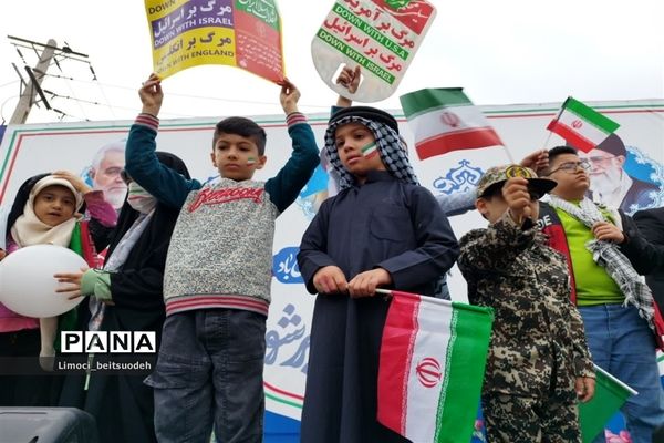 راهپیمایی ۲۲ بهمن در اهواز