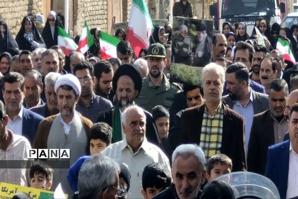 راهپیمایی ۲۲ بهمن در آران و بیدگل