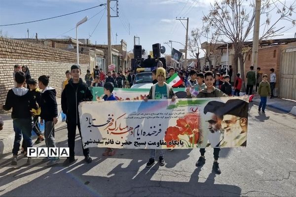 راهپیمایی ۲۲ بهمن در آران و بیدگل