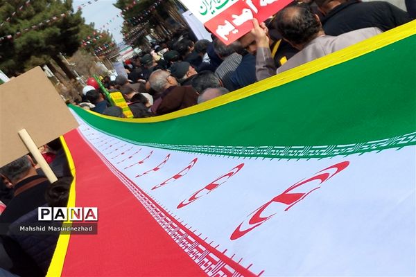 روایتی از حماسه عشق و وطن