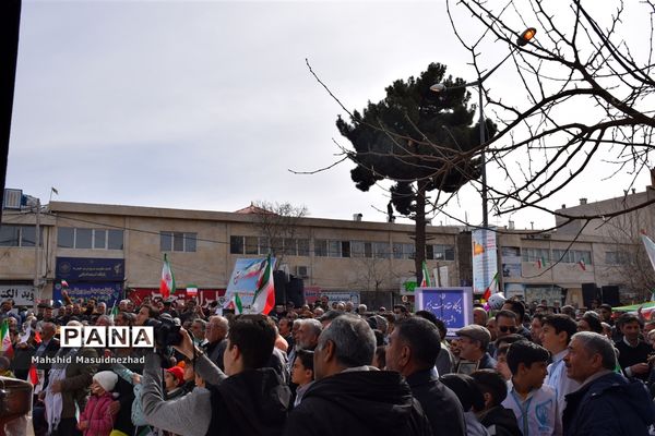 روایتی از حماسه عشق و وطن