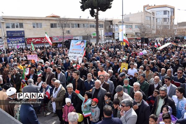روایتی از حماسه عشق و وطن