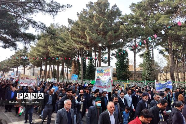 روایتی از حماسه عشق و وطن