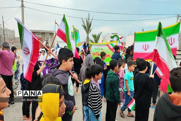 راهپیمایی ۲۲ بهمن در جزیره شیف