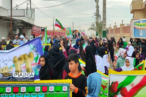 راهپیمایی ۲۲ بهمن در جزیره شیف
