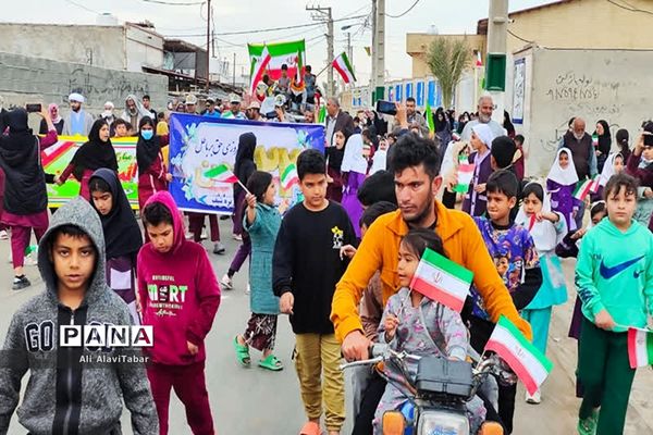 راهپیمایی ۲۲ بهمن در جزیره شیف