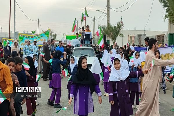 راهپیمایی ۲۲ بهمن در جزیره شیف