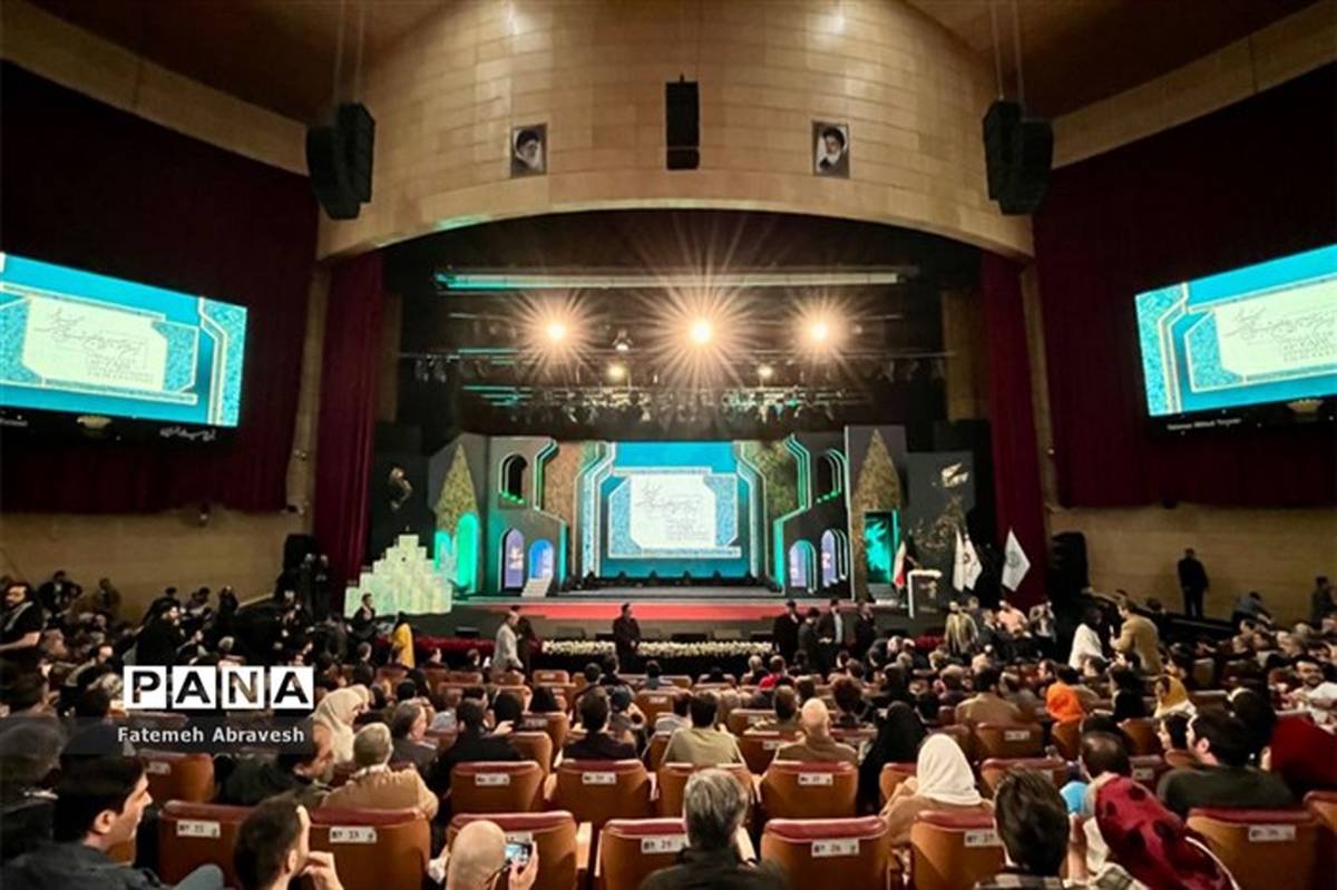 چهل و دومین جشنواره بین‌المللی فیلم فجر به ایستگاه پایانی رسید