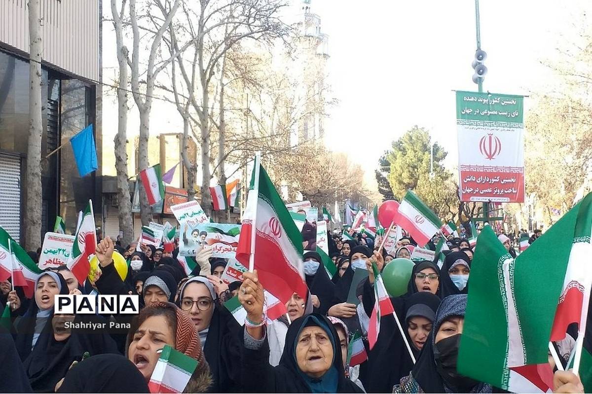 راهپیمایی ۲۲ بهمن در شهریار