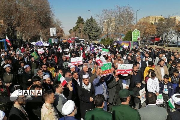 راهپیمایی ۲۲ بهمن در شهریار