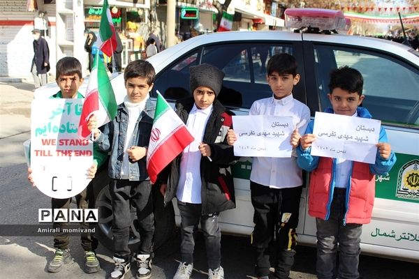 راهپیمایی ۲۲ بهمن ۱۴۰۲ در کرمانشاه