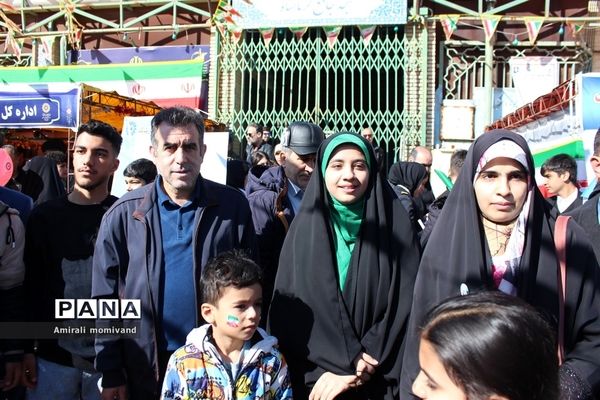 راهپیمایی ۲۲ بهمن ۱۴۰۲ در کرمانشاه