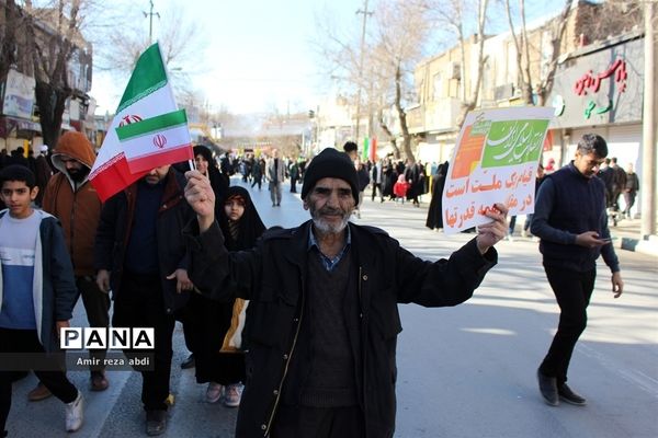 راهپیمایی ۲۲ بهمن ۱۴۰۲ در کرمانشاه