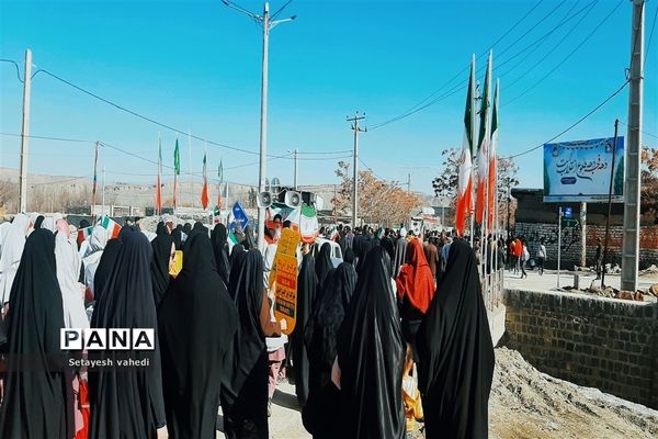 راهپیمایی ۲۲ بهمن در غلامان