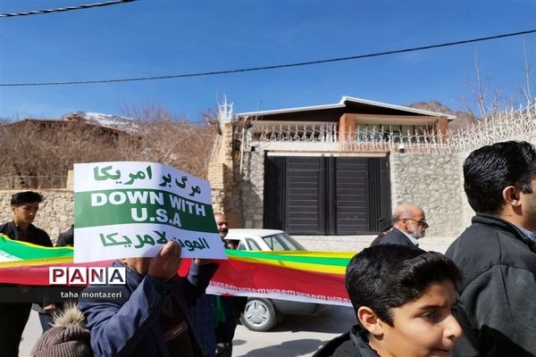 راهپیمایی 22 بهمن در روستای ده بالا تقت