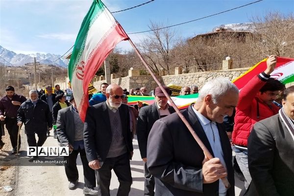 راهپیمایی 22 بهمن در روستای ده بالا تقت