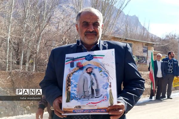 راهپیمایی 22 بهمن در روستای ده بالا تقت