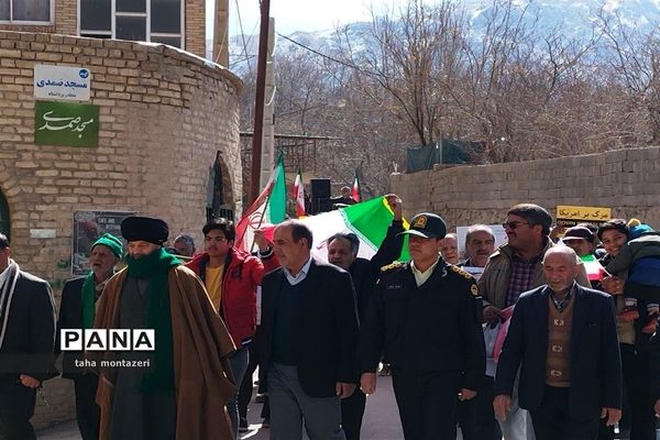 راهپیمایی 22 بهمن در روستای ده بالا تقت