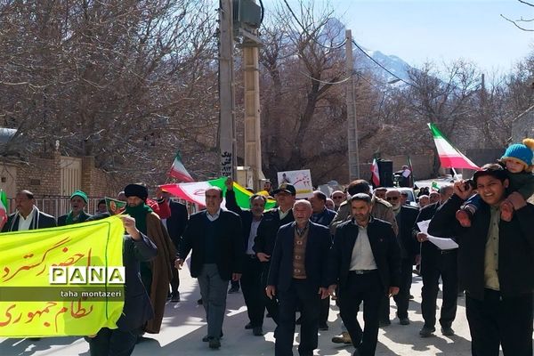 راهپیمایی 22 بهمن در روستای ده بالا تقت