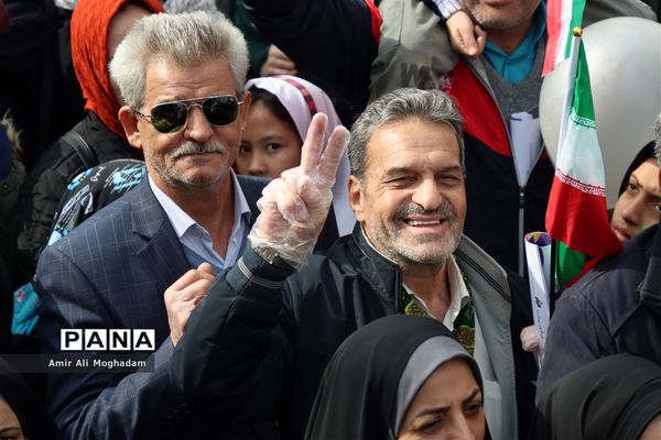 راهپیمایی 22 بهمن در مشهد