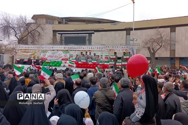 راهپیمایی 22 بهمن 1402 در شیراز
