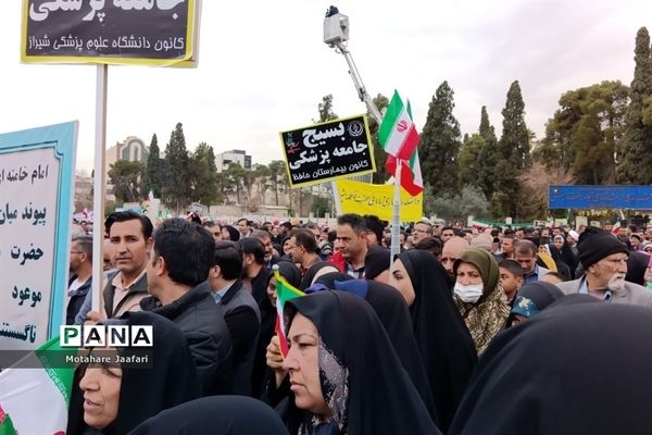 راهپیمایی 22 بهمن 1402 در شیراز