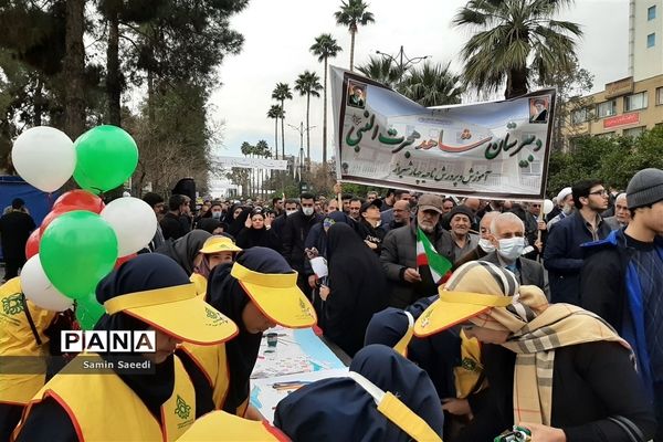 راهپیمایی 22 بهمن 1402 در شیراز