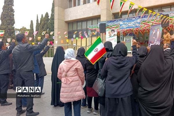 راهپیمایی 22 بهمن 1402 در شیراز