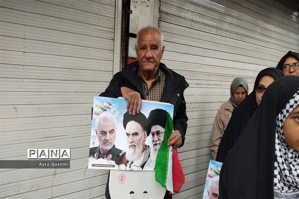 راهپیمایی 22 بهمن 1402 در شیراز