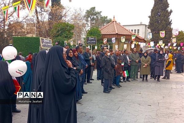 راهپیمایی 22 بهمن 1402 در شیراز