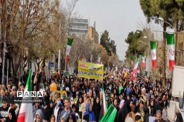 مراسم راهپیمایی یوم الله 22 بهمن در شهرستان سبزوار