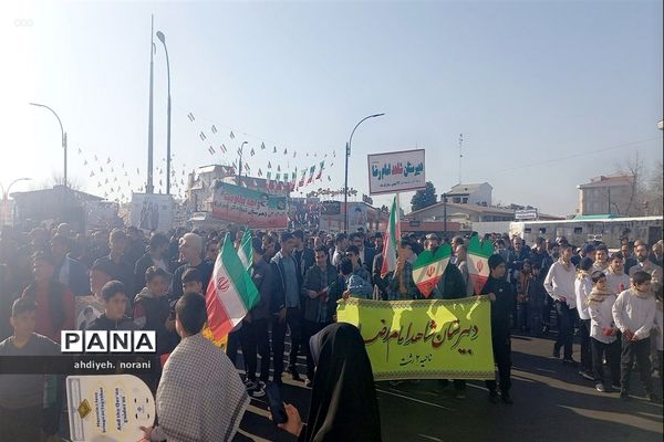 راهپیمایی  22 بهمن در رشت
