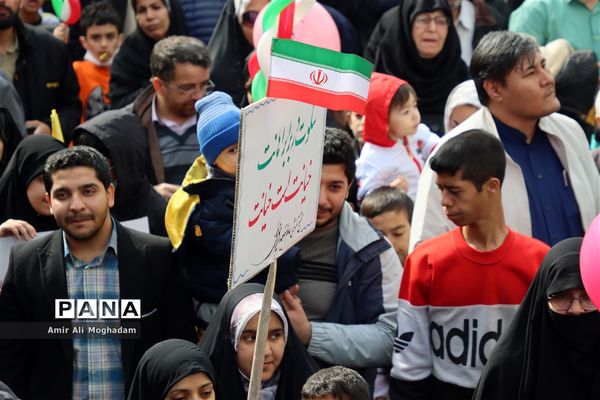 راهپیمایی 22 بهمن در مشهد