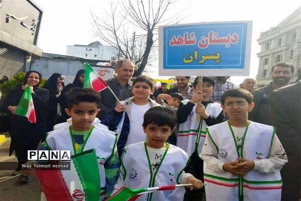 راهپیمایی ۲۲ بهمن در  قائمشهر
