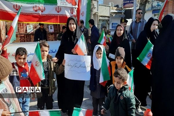 راهپیمایی ۲۲ بهمن در قوچان