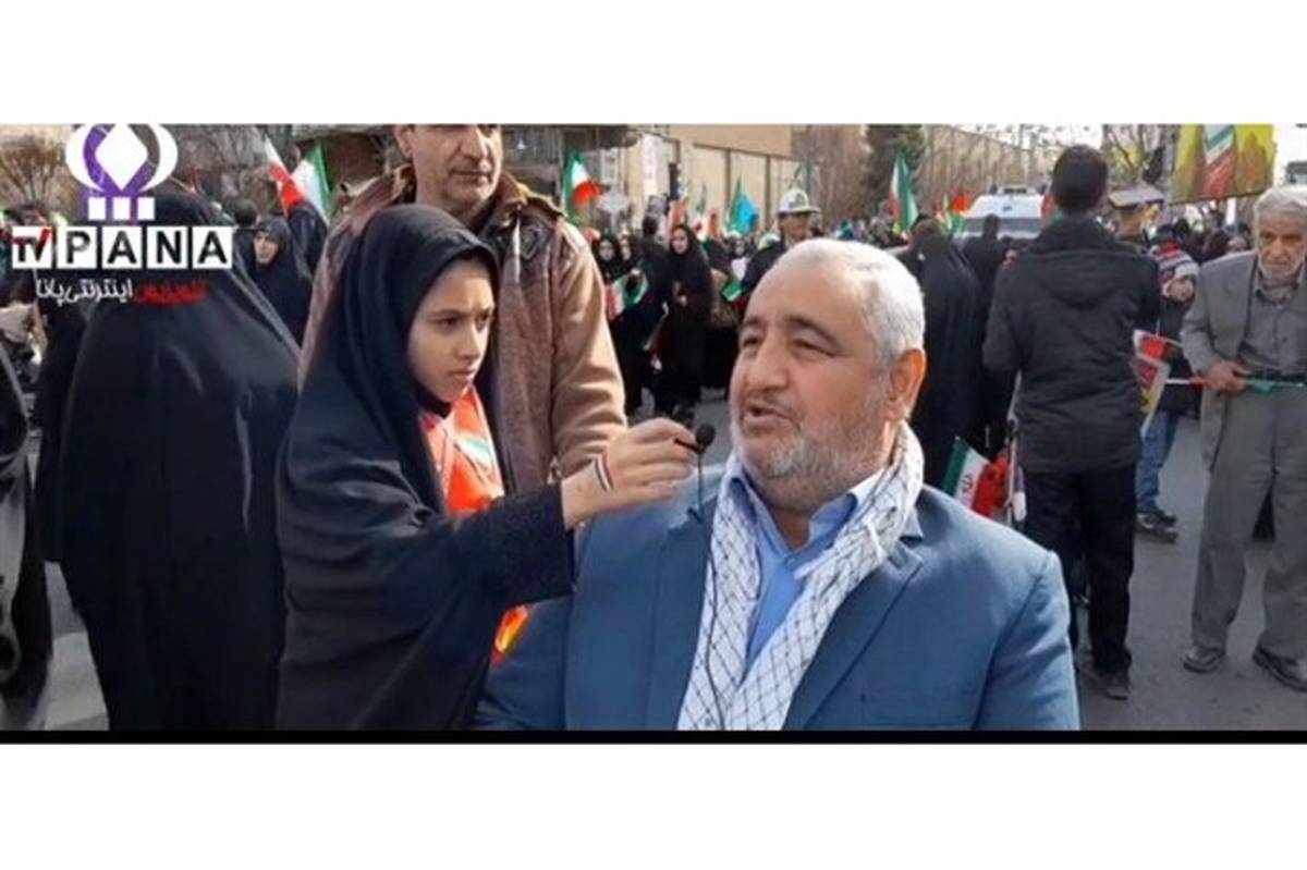 روایت میدانی خبرنگار پانا از راهپیمایی ۲۲ بهمن در قم/فیلم