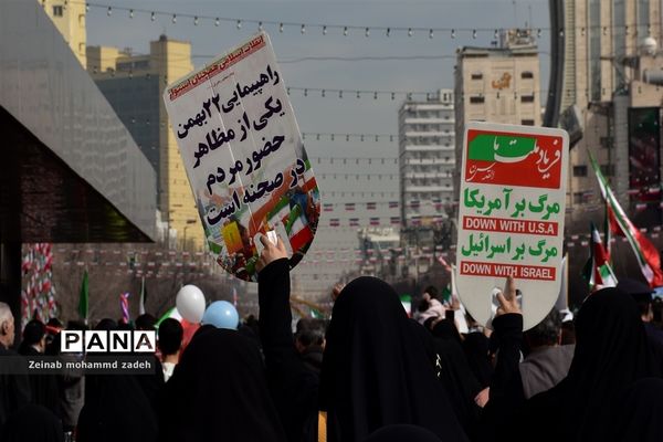 راهپیمایی ۲۲ بهمن در مشهد