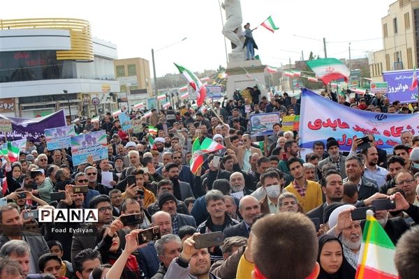 راهپیمایی 22 بهمن در گلبهار