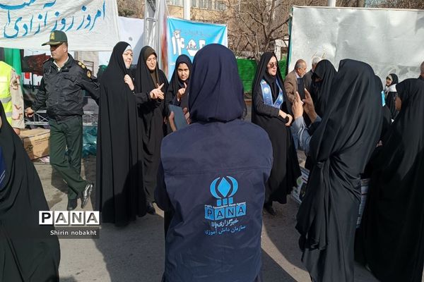راهپیمایی ۲۲ بهمن در مشهد