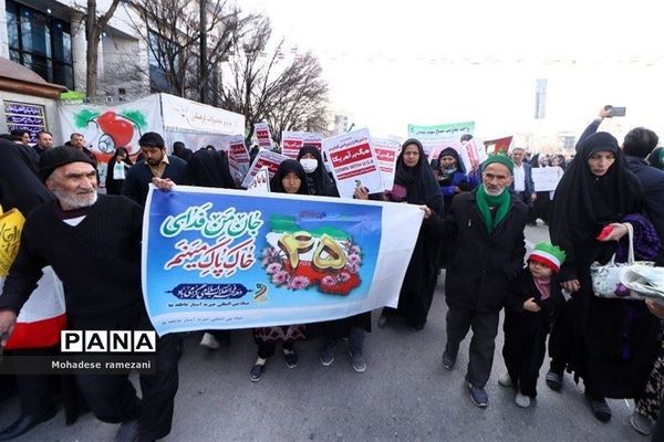 راهپیمایی ۲۲ بهمن در مشهد