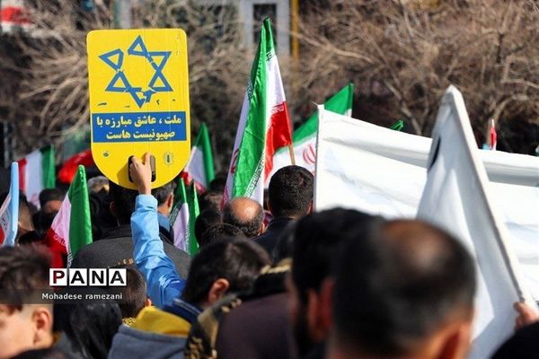 راهپیمایی ۲۲ بهمن در مشهد