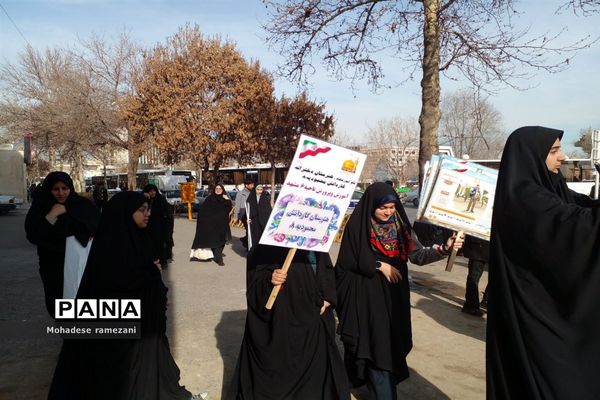 راهپیمایی ۲۲ بهمن در مشهد